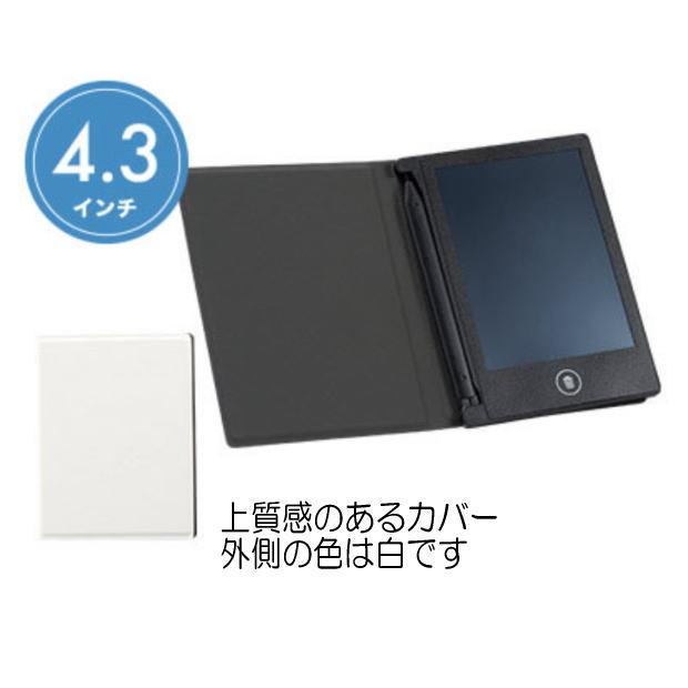 手帳型電子メモパッド 4.3インチ : カインドリネス - 通販 - Yahoo