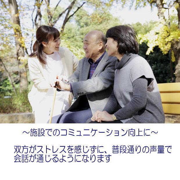 対話くん_HI-01S_Jumpers : カインドリネス - 通販 - Yahoo 対話くん_HI-01S_Jumpers : カインドリネス - 通販 - Yahoo