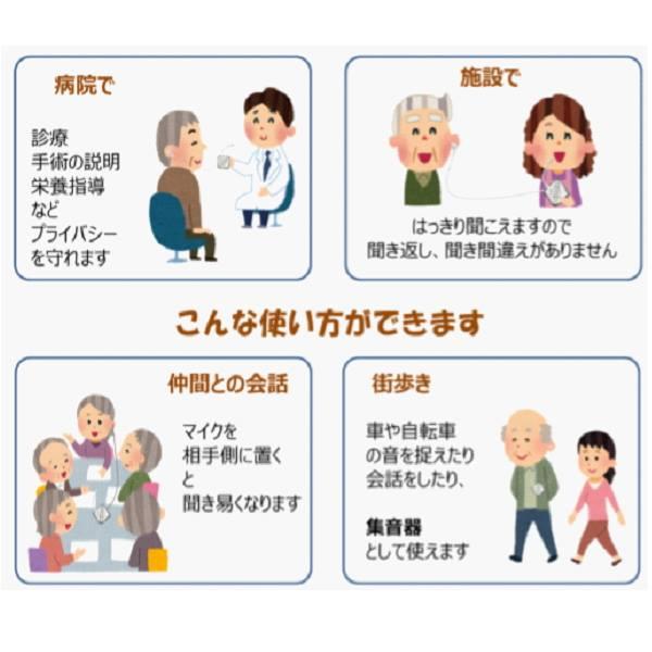 対話くん_HI-01S_Jumpers : カインドリネス - 通販 - Yahoo 対話くん_HI-01S_Jumpers : カインドリネス - 通販 - Yahoo