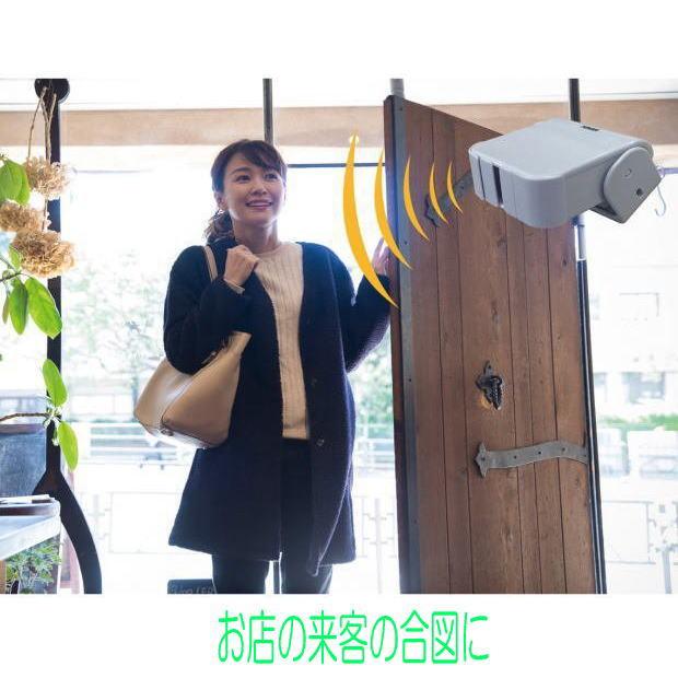 REVEX（リーベックス） リーベックスXPシリーズ_人感センサーチャイム