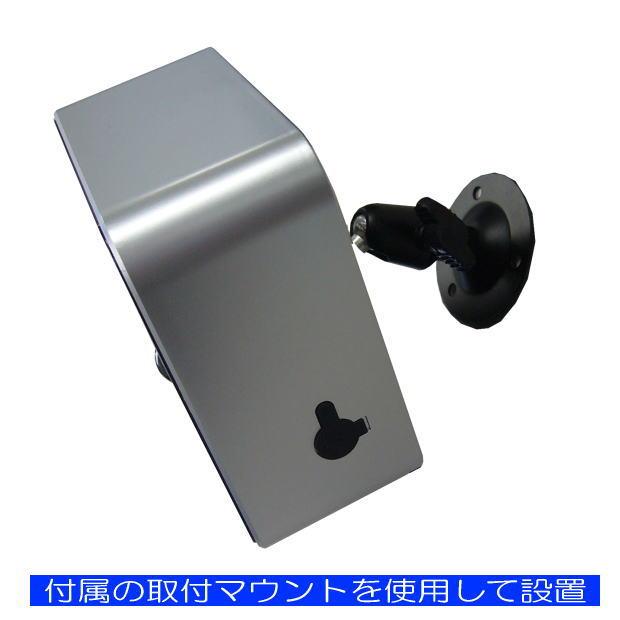 REVEX（リーベックス） 音声録音可能 液晶画面付 防雨型 microSDカード