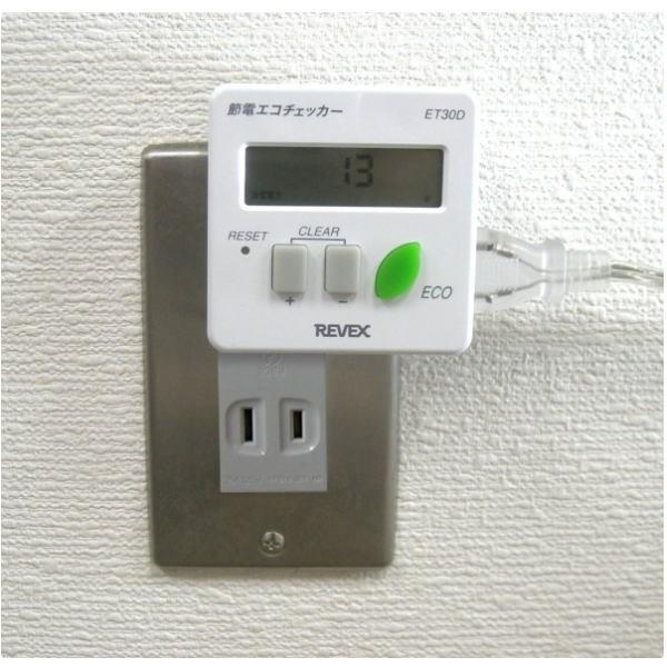 節電エコチェッカー_ET30D |  | 01