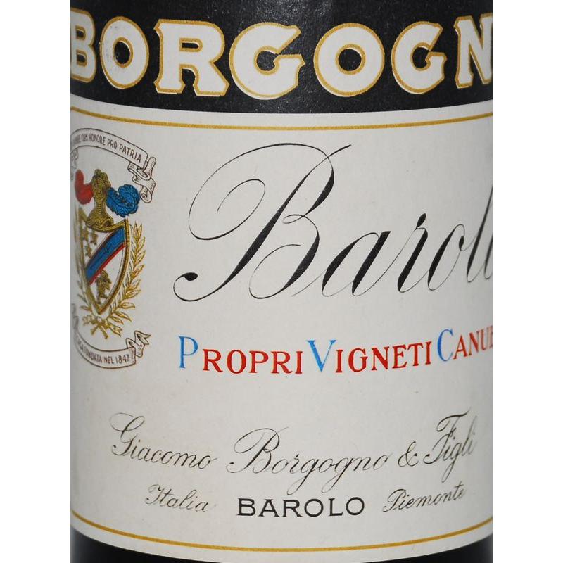 1947年 ワイン - Barolo Riserva / Giacomo Borgogno（バローロ