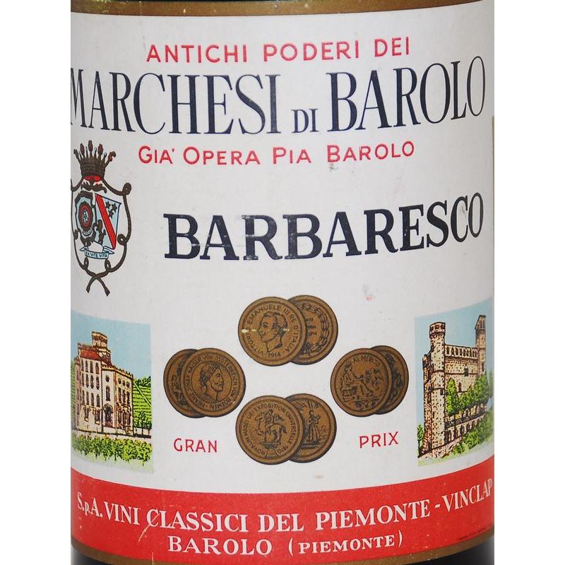 1954年 ワイン- Barbaresco / Marchesi de Barolo（バルバレスコ／マルケージ・ディ・バローロ）  / イタリア / 赤｜kinen-wine｜04
