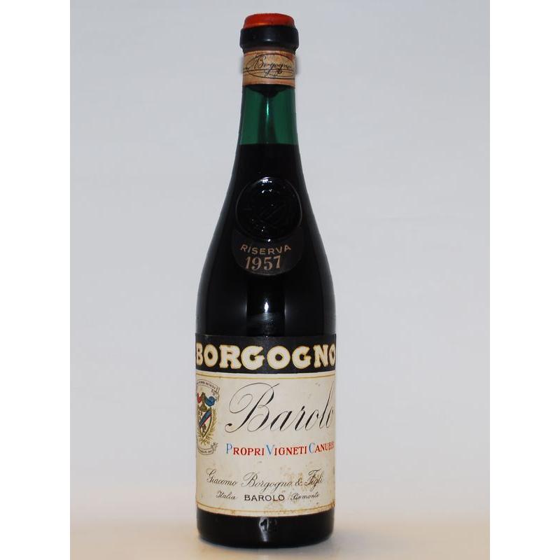 バローロ リゼルヴァ 1958年 ジァーコモ ボルゴーニョ ワイン 