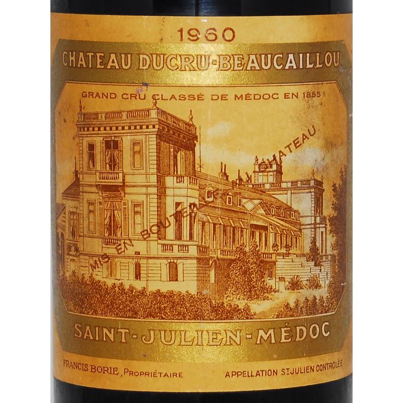 1960年 ボルドー赤　サンジュリアン　シャトー　デュクリュ　ボーカイユ 1960年 ボルドー赤 サンジュリアン シャトー デュクリュ