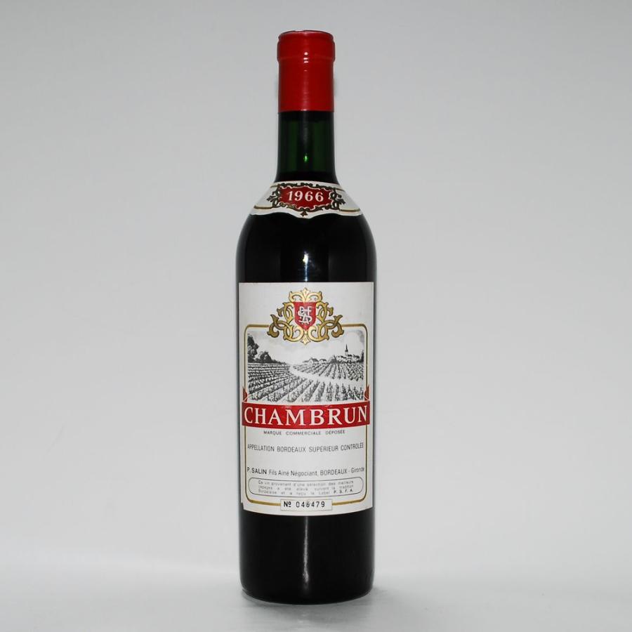 赤ワイン 1966年 720ml イタリア ピエモンテ シッツァーノ