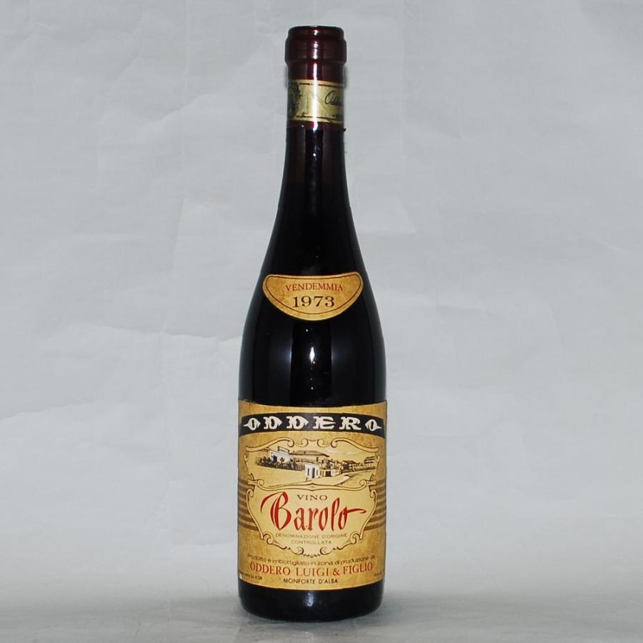 1973年 ワイン Barolo Oderro バローロ オデッロ イタリア 赤ワイン 名入れ 刻印木箱 対応商品 1973barolo Oderro ヴィンテージワインshimizuya 通販 Yahoo ショッピング