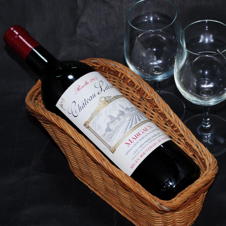 1975年シャトームートン ロートシルト 送料無料 | REEFERWINE KOBE by