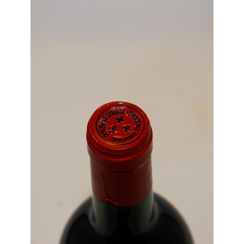 中古 1989年ワイン - Ch.Anthonic（シャトー・アントニック） / フランス / 赤ワイン 【G2065229754】(10900円)