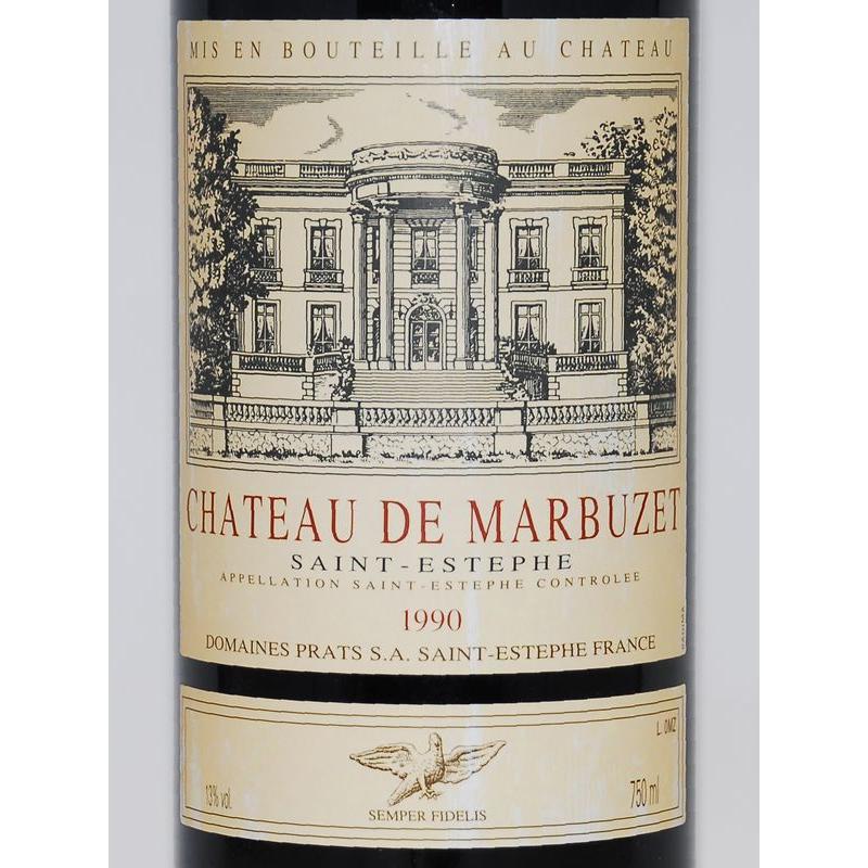 1990年ワイン - Ch.De Marbuzet（シャトー・ド・マルビュゼ