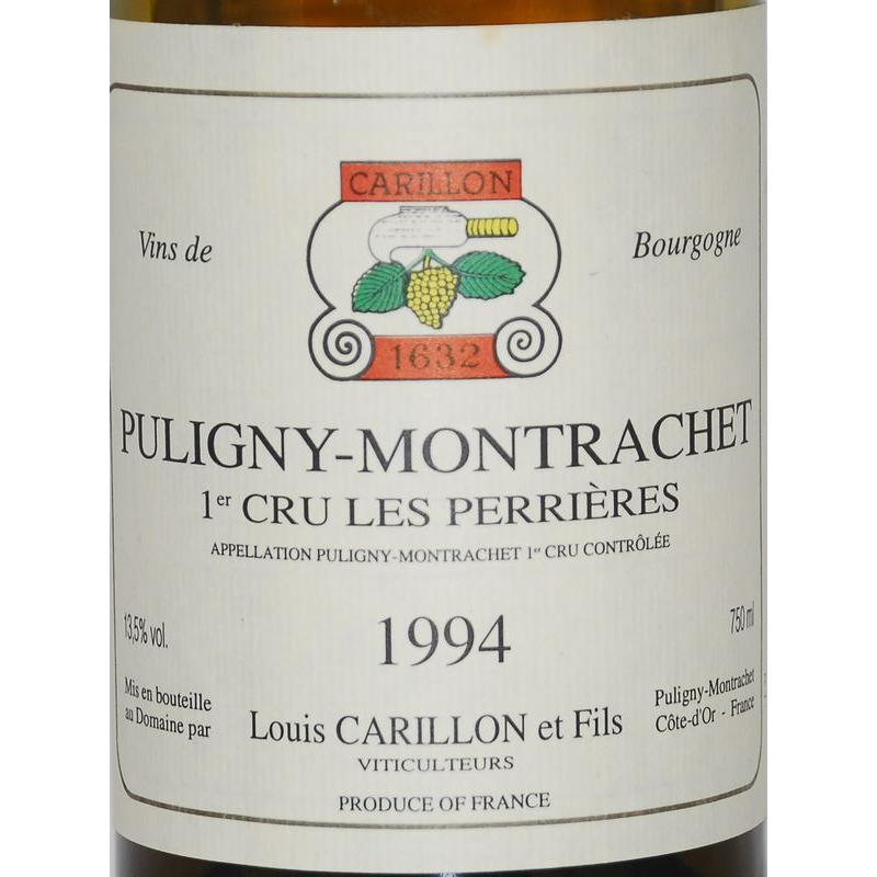 1994年 ワイン -  Puligny Montrachet Les Perrieres / Louis Carillon（ピュリニー・モンラッシェ・レ・ぺリエール／ルイ・カリヨン） / フランス / 白｜kinen-wine｜04