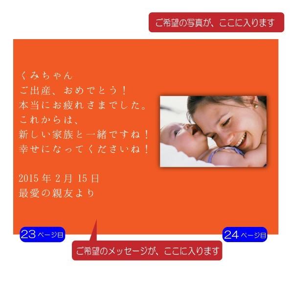 誕生日プレゼント 名入れ 絵本 妻 嫁 女性 妊婦 オリジナル絵本 いのちのおもさ Oms Brth 記念de絵本ブックストア 通販 Yahoo ショッピング