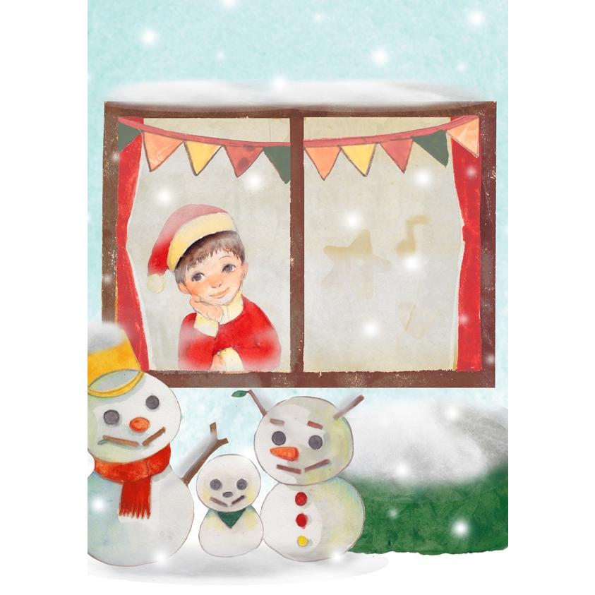 旦那 夫 クリスマスプレゼント  絵本 メッセージ サプライズ  オリジナル絵本「サンタさんのおくりもの」_1
