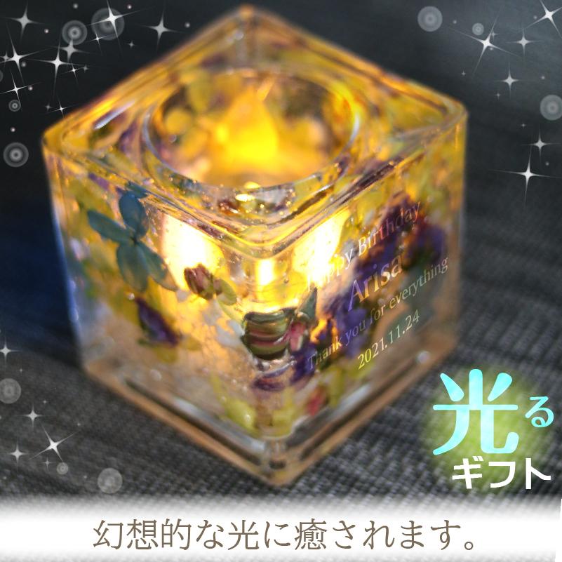 ガラス　キャンドル　１１個セット 楽天市場】【ラスト1点】ループル キャンドルグラス「ノワ