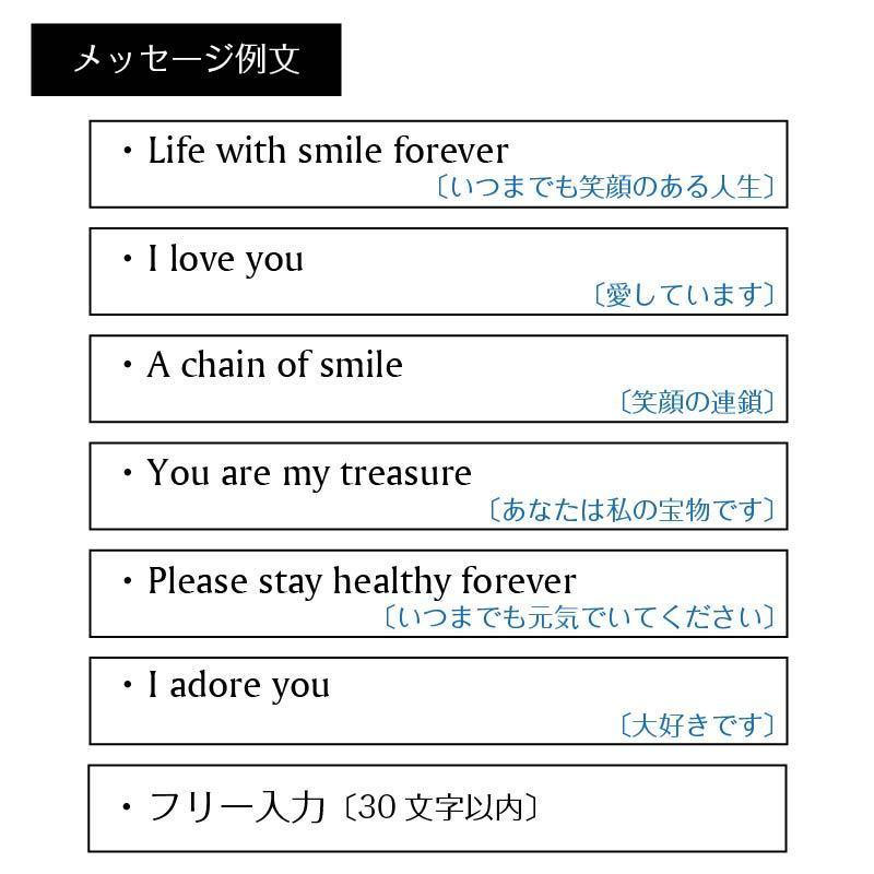 名入れ シルバー マグカップ スワロフスキー Swarovski 誕生石 銀 Mg01ssv Sd1 記念屋atelier Ryokuei 通販 Yahoo ショッピング