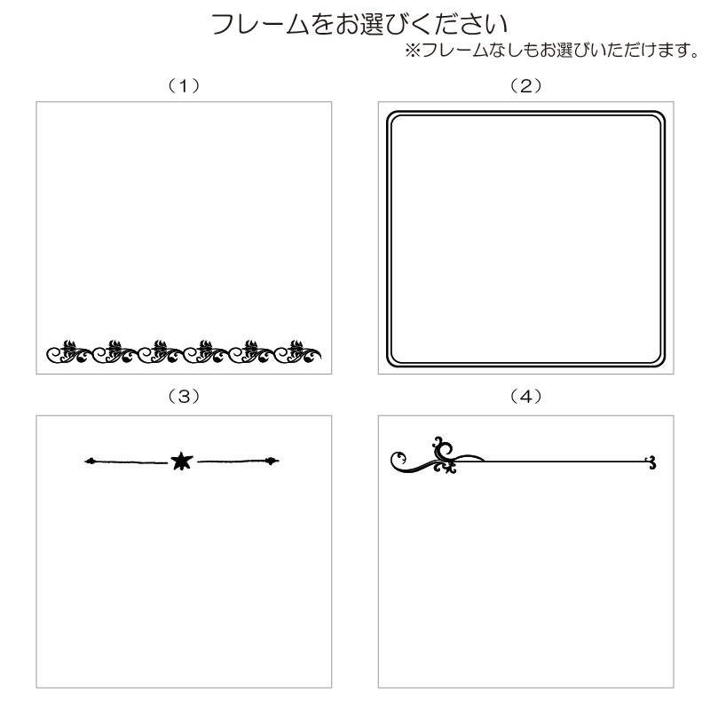 優勝 記念 ガラス フォトフレーム 名入れ スポーツ クラブ活動 記念品 卒業 大会 トロフィー 写真立て 盾 平面 写真 ヨコ型 Pf0101wcl Sp1 記念屋atelier Ryokuei 通販 Yahoo ショッピング