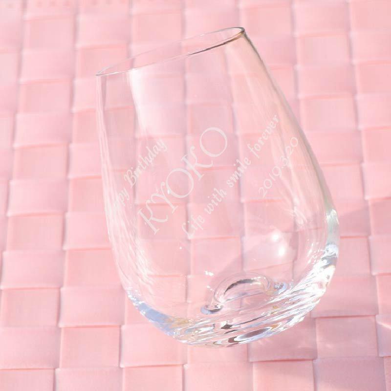 名入れ ワイングラス オシャレな 足なし カリクリスタル製 高級ワイン Rg0310scl D1 記念屋atelier Ryokuei 通販 Yahoo ショッピング