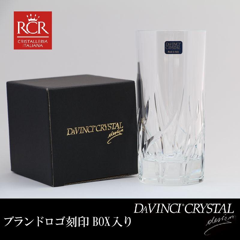 クリスタルデコレーション ２級 準１級 １級 Initial D Set Vol.20 Mako,Sayuki Sileighty & Koichiro