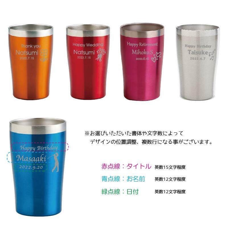 Lazada当選品　タンブラー　brightサイン Lazada当選品 タンブラー brightサイン Lazada当選品 タンブラー