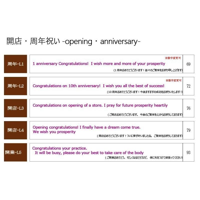 名入れ 掛け時計 壁時計 記念品 結婚祝い 新築祝い 引越し 開店 開業 木目 茶 クロック Wd1101sbr D1 記念屋atelier Ryokuei 通販 Yahoo ショッピング