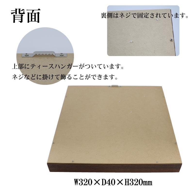 リーフアート 人気 名入れ モンステラ フレーム オシャレ インテリア ウォールデコ 額 F-style Frame Monstera