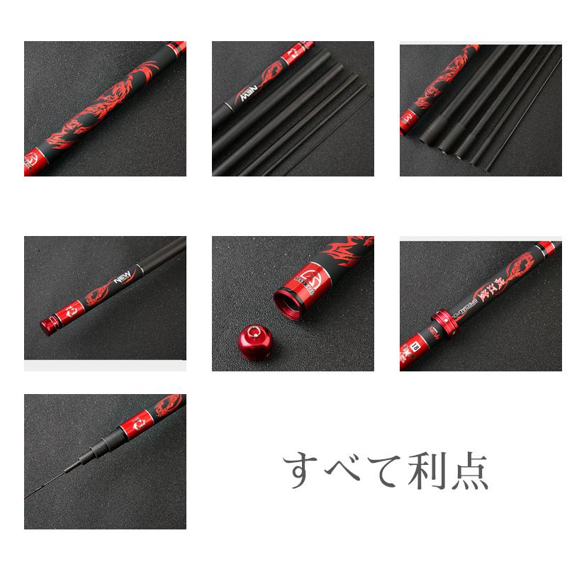 渓流竿 伸縮釣り竿 コンパクト延べ竿 万能竿 高炭素超硬 超軽量 携帯型 ルアーロッド 河川 堤防 湖畔 渓流 淡水釣り Tsjdg 04 Yumenoieyahoo 店 通販 Yahoo ショッピング