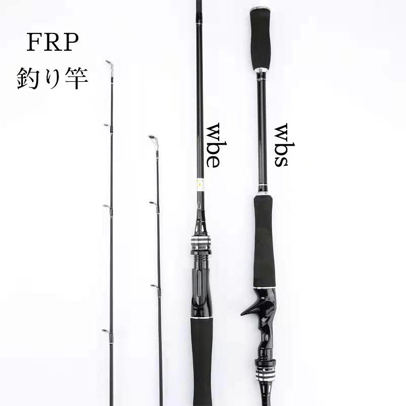 ノービ スロージギングロッド スピニング ベイト 軽い型スロージギングロッド 釣り竿 Tsjdg 06 Yumenoieyahoo 店 通販 Yahoo ショッピング