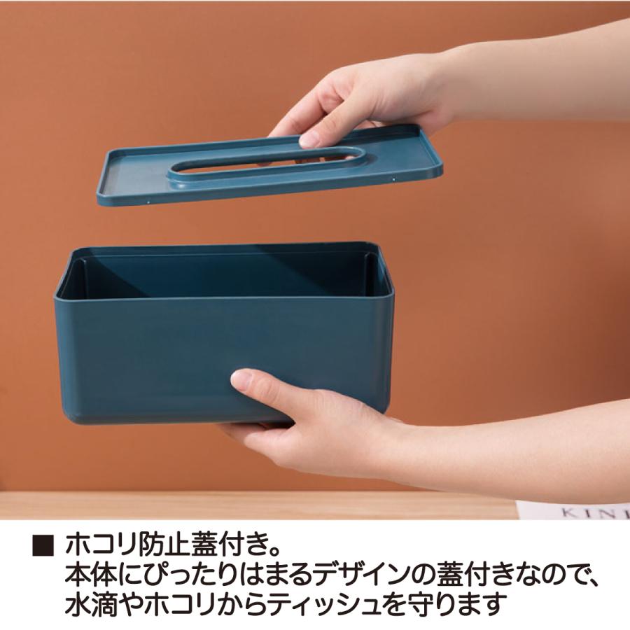 ティッシュケース ボックス おしゃれ 木 ティシュカバー 人気 木製 カラー４色 白 青 黄色 茶色 北欧 収納 03 8 6 King Select 通販 Yahoo ショッピング
