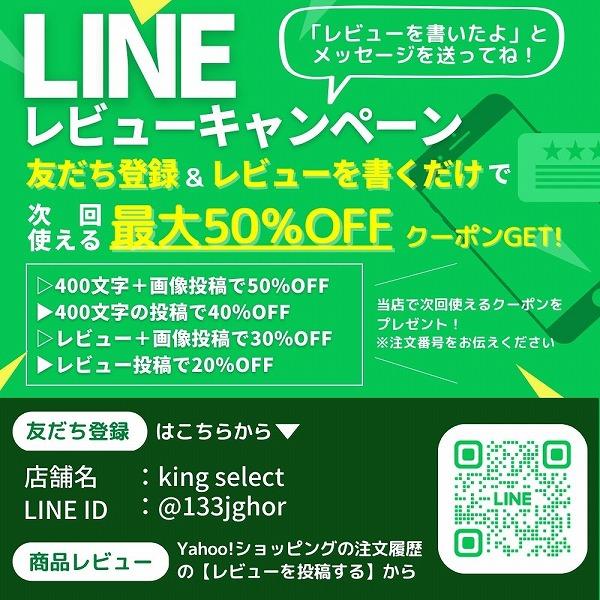 ランニング ライト ウォーキング 充電式 ジョギング ライト led 夜間 ランニング用 usb 足元 腕 腰｜king-55｜03