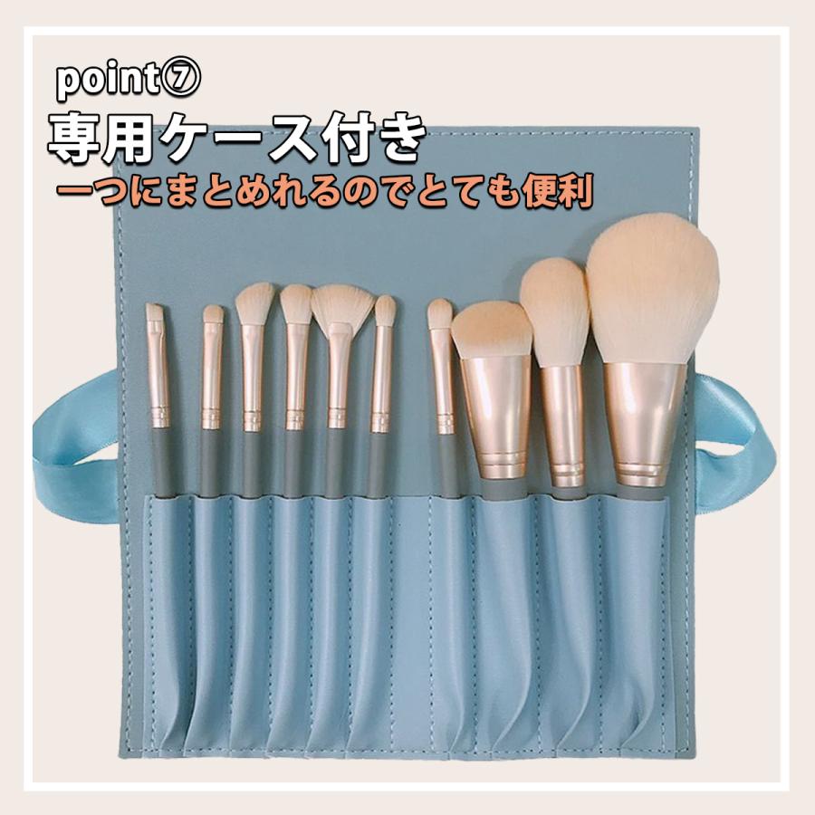 メイクブラシセット メイクブラシ ケース 化粧ブラシ セット 収納 携帯用 ポーチ プチプラ 入れ |  | 10