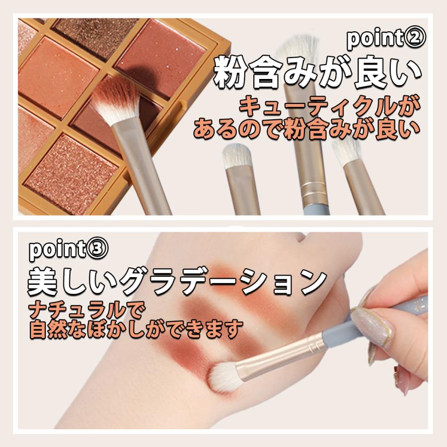 メイクブラシセット メイクブラシ ケース 化粧ブラシ セット 収納 携帯用 ポーチ プチプラ 入れ |  | 08