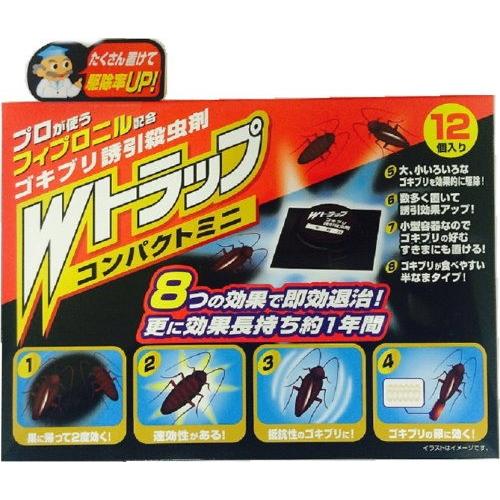 Wトラップ ゴキブリコンパクトミニ 1年用 12個入 メール便 追跡番号あり でポストに投函 キング百貨店yahoo店 通販 Yahoo ショッピング
