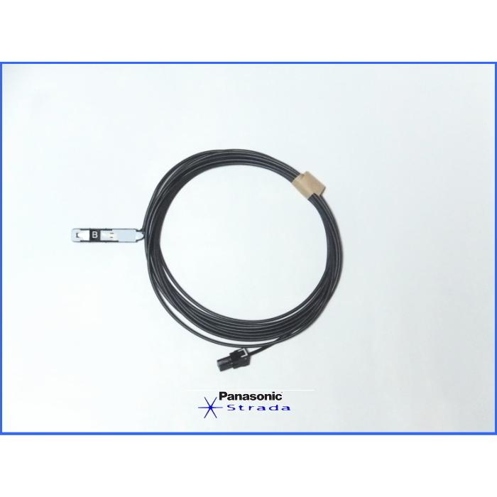 Strada 訳あり 数量限定 Panasonic 純正品 CN-LS710D 地デジ TV