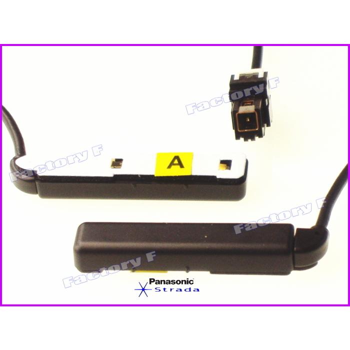 パナソニック 純正品 CN-RE03D フィルム アンテナ ケーブル VR1コネクター (522