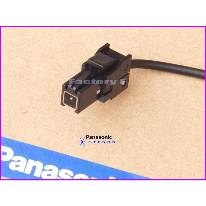 Strada パナソニック 純正品 CN-RE06WD フィルム アンテナ ケーブル