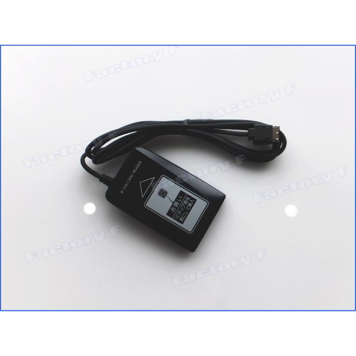Strada Panasonic CN-HW880D 地デジTV受信用 B-CASカードリーダー 