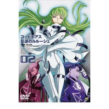 コードギアス 反逆のルルーシュ Volume 02 第2話 第4話 レンタル落ち 中古 Dvd キング屋 通販 Yahoo ショッピング