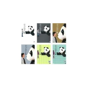 【中古】シルクロード 全8巻セット [マーケットプレイスDVDセット商品] 送料無料 獣の奏者 1-8巻 青い鳥文庫 上橋菜穂子 中古児童書 小説 全巻
