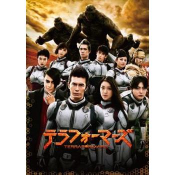リ288-1 テラフォーマーズ[レンタル落ち] 全7巻セット [DVD]