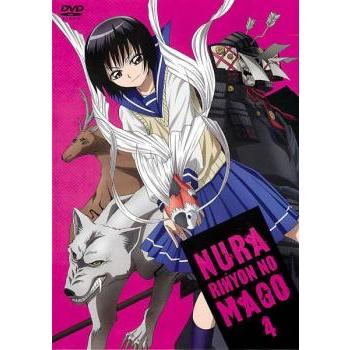 ぬらりひょんの孫 4 第10話 第12話 レンタル落ち 中古 Dvd 東宝 キング屋 通販 Yahoo ショッピング