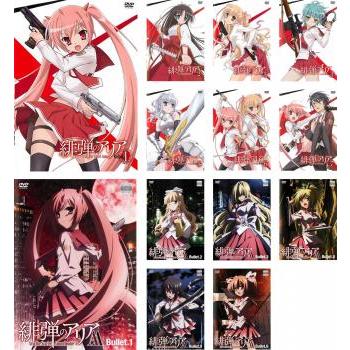 緋弾のアリア 全13枚 全7巻 + AA 全6巻▽レンタル用 全巻セット 中古  