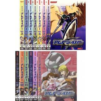 Get Ride アムドライバー 全13巻セットDVD セル版｜Yahoo!フリマ（旧
