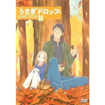 うさぎドロップ 1 第1話 第2話 レンタル落ち 中古 Dvd 東宝 キング屋 通販 Yahoo ショッピング