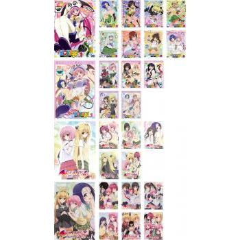 To LOVE る とらぶる 全28枚 全9巻 + もっと 全6巻 + ダークネス 全6巻 