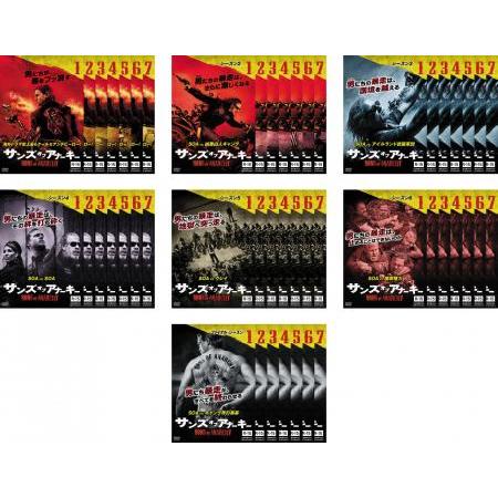 サンズ オブ アナーキー 全49枚 シーズン1 2 3 4 5 6 ファイナル レンタル落ち 全巻セット 中古 Dvd 海外ドラマ キング屋 通販 Yahoo ショッピング