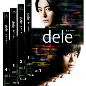 Dele ディーリー 全4枚 第1話 第8話 最終 レンタル落ち 全巻セット 中古 Dvd テレビドラマ キング屋 通販 Yahoo ショッピング