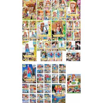 ロケみつ 全48枚 桜・稲垣早希の関西縦断ブログ旅 全2巻 + 四国一周 全 