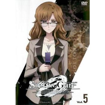 Steins Gate 0 シュタインズゲート ゼロ 5 第9話 第10話 レンタル落ち 中古 Dvd 1273 キング屋 通販 Yahoo ショッピング