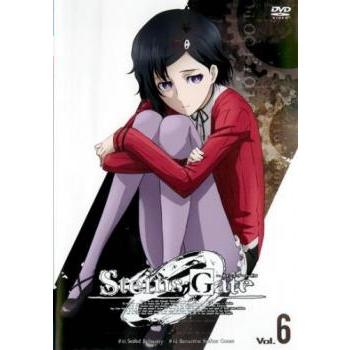 Steins Gate 0 シュタインズゲートゼロ 6 第11話 第12話 レンタル落ち 中古 Dvd 1274 キング屋 通販 Yahoo ショッピング